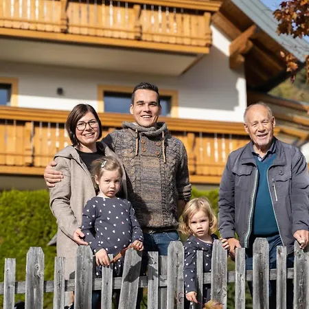 Gaestehaus Schwaiger * Sankt Michael im Lungau